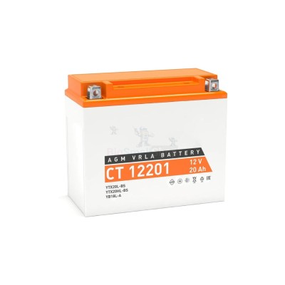 Мото-аккумулятор TurboStart 8 Ah - купить в Сууке-Чишме